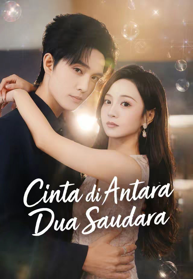 Cinta di Antara Dua Saudara