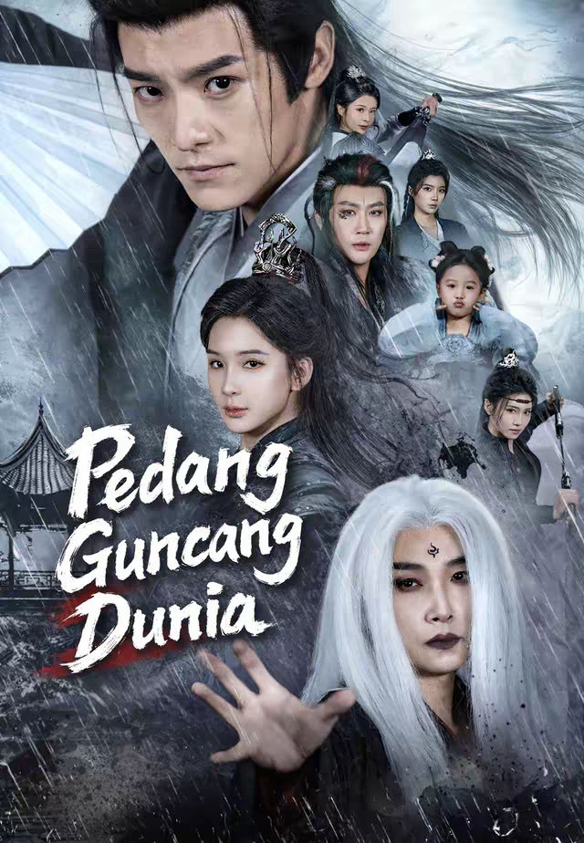 Pedang Guncang Dunia